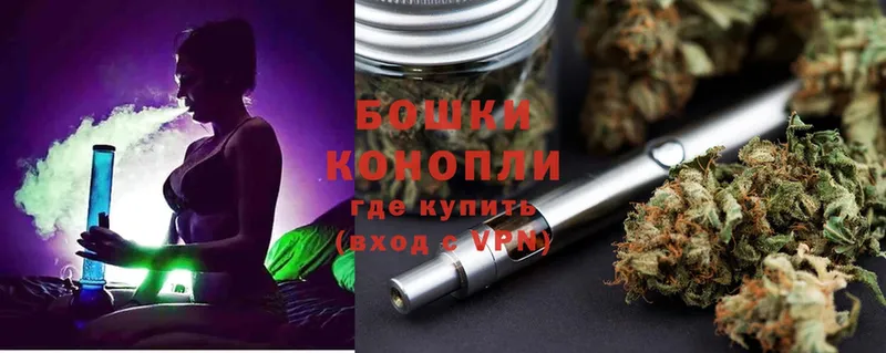 Конопля Ganja  Любим 